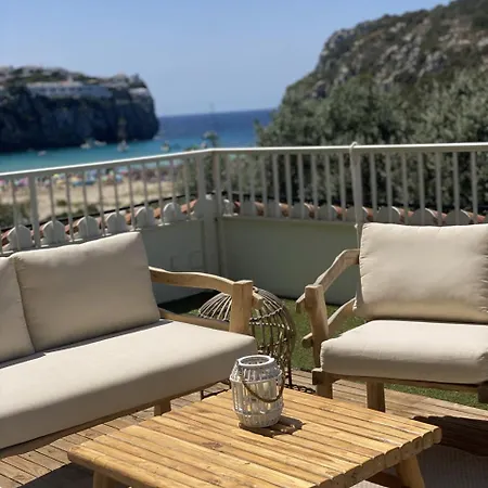 ホテル Osprey Menorca Cala En Porter (Menorca)